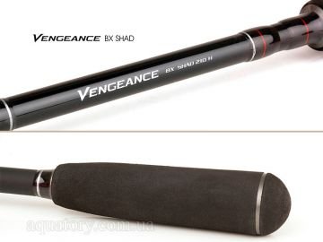 Shimano Vengeance BX Spinning 2.70m 10-30g Spin Kamış