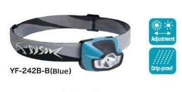 Hapyson Led Kafa Lambası YF-242 Siyah