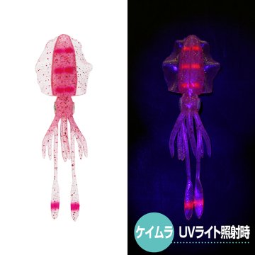 Prox Viceo Real Bait Squid Silikon Kalamar 4 inç