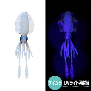 Prox Viceo Real Bait Squid Silikon Kalamar 4 inç