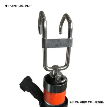 Prox Viceo Lure Rescue Uzun Teleskopik Sahte Yem Kurtarma Aparatı 9.00 mt