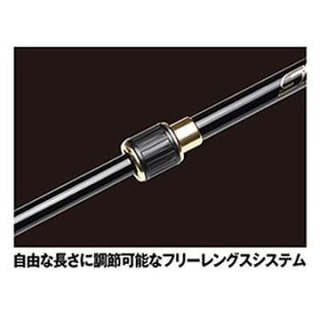 Prox FX Semewaza İkeda Tamanoe Teleskopik Kepçe Seti 85 cm - 130 cm