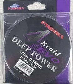Pandora Braid Evo Deep Power 4 Kat Örgü 150m İp Misina 16mm