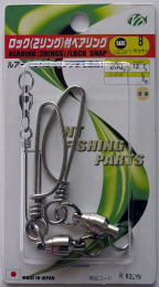 NT-Swivel Bearing R-60 Lock Snap Fırdöndü