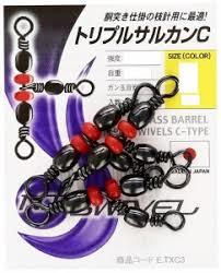 NT-Swivel Triple E-30 Swivels C-Type Üçlü Fırdöndü