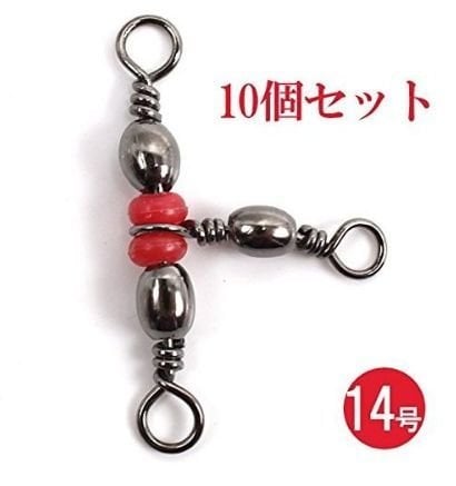 NT-Swivel Triple E-30 Swivels C-Type Üçlü Fırdöndü