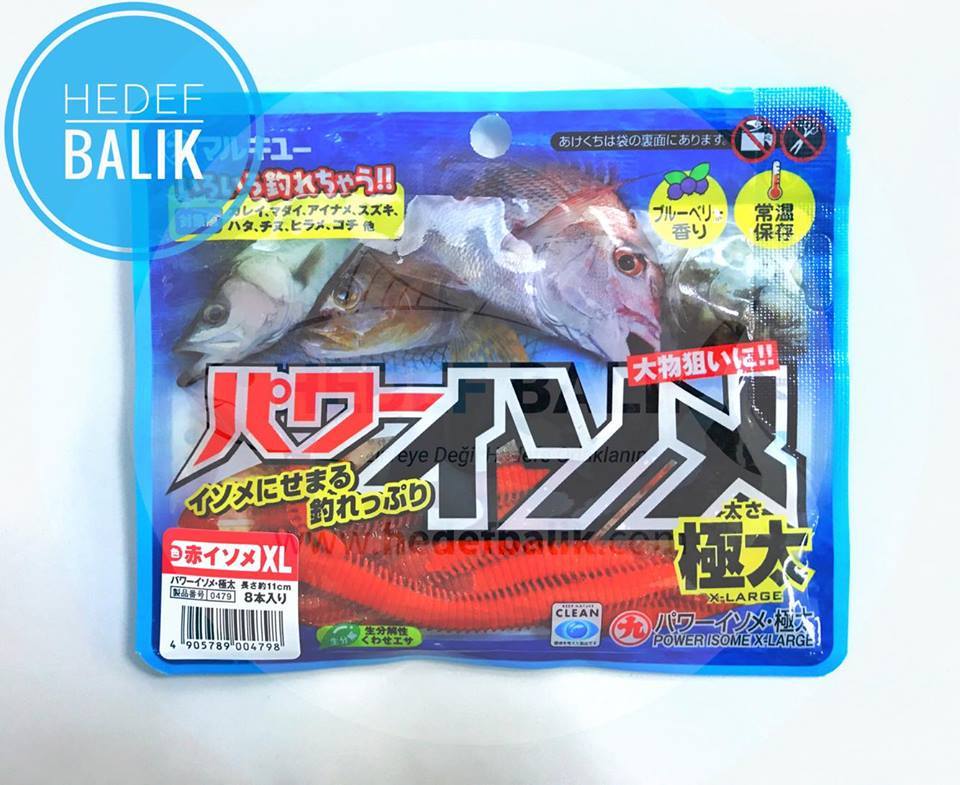 Marukyu Power İsome Slim Silikon Kurt 11 cmXL KIRMIZI