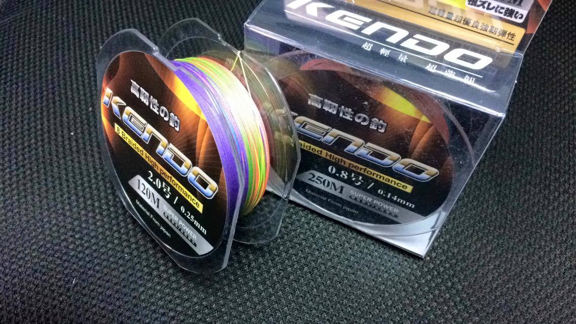 Kendo Multicolor 8 Örgü İp Misina 120m