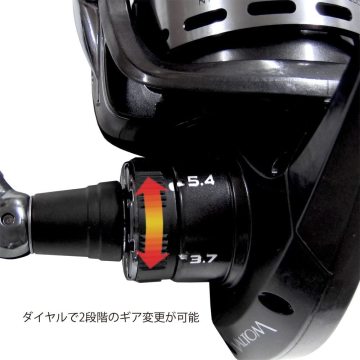 Prox V Baltom 8000 2 Vitesli Olta Makinesi