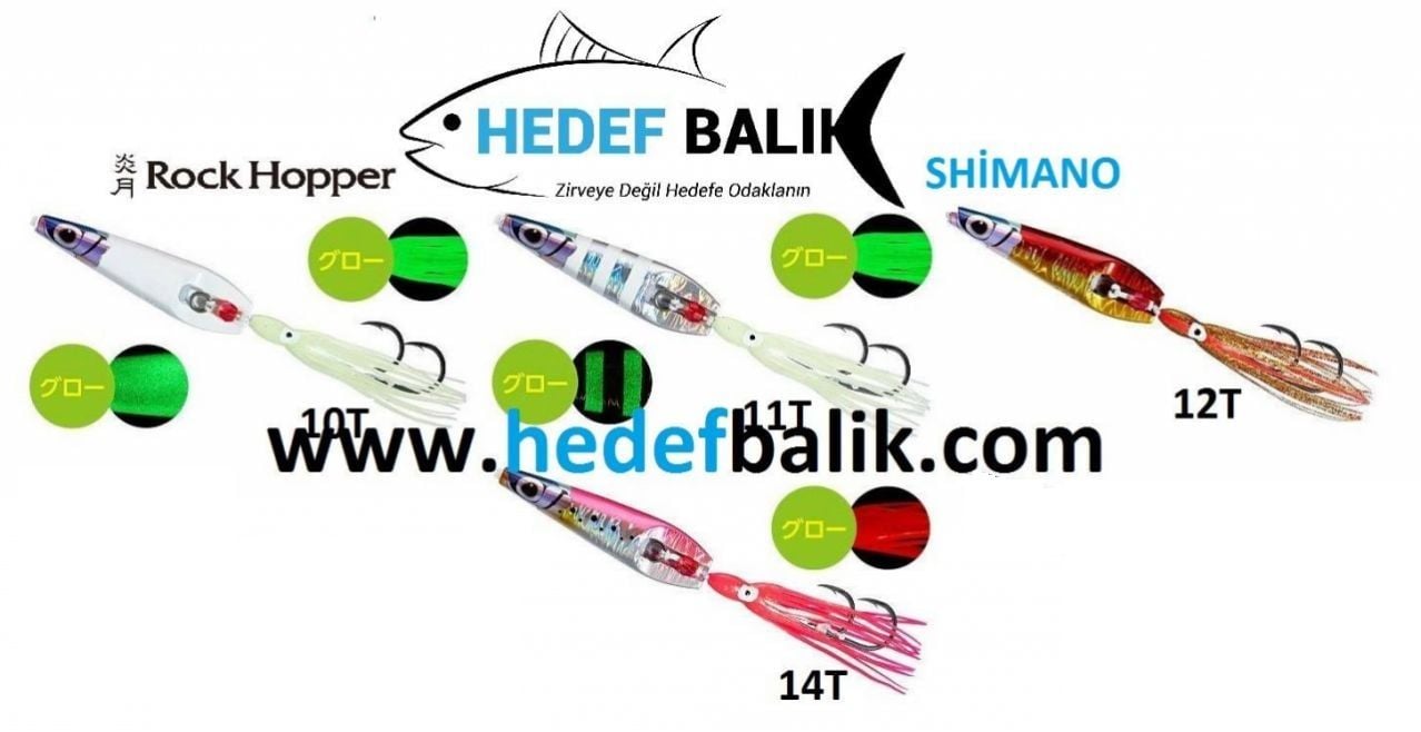 Shimano Rock Hopper 300gr Metal Slow Jig Yemi