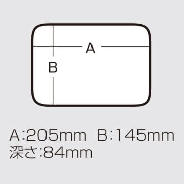 Meiho Water Guard 36 Malzeme Çantası