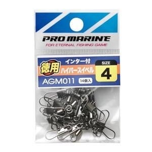 Pro Marine Hyper Swivel With İnter Snap 8