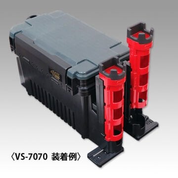 Meiho Rod Stand BM-280 Takım Çantaları İçin Kamış Standı Mavi