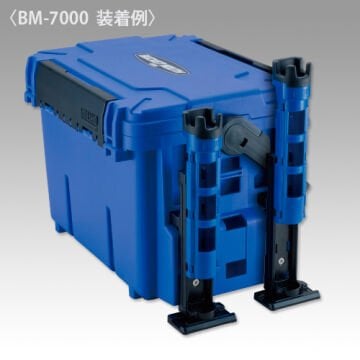 Meiho Rod Stand BM-230 Takım Çantaları İçin Kamış Standı Kırmızı