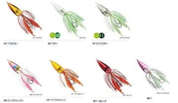 Shimano Red Spotter 70 Gr Slow Jig Yemi