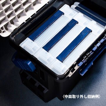 Meiho Bucket Mouth 7000 Malzeme Çantası Siyah