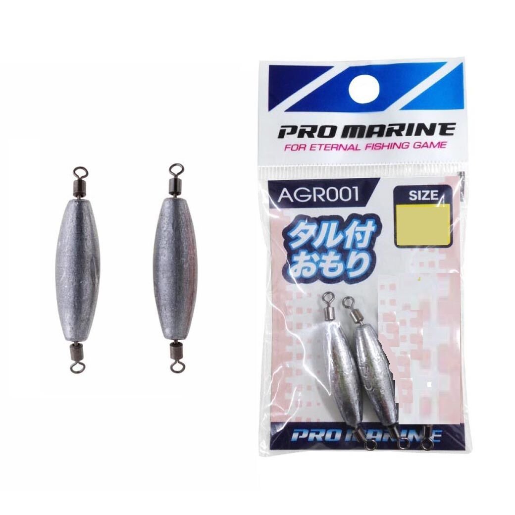 Pro Marine Sinker With Swivel Daldırıcı Kurşun #8 (30g)