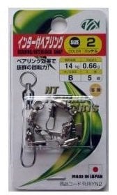 NT-Swivel R-50 Bearing Interlock Snap Fırdöndü