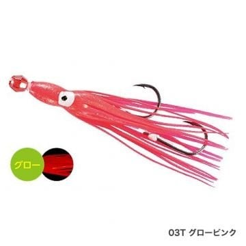 Shimano İnchiku Asist İğnesi BS