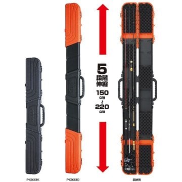 Prox Container Gear 5-Lenght Hard Rod Case Olta Taşıma Çantası Siyah