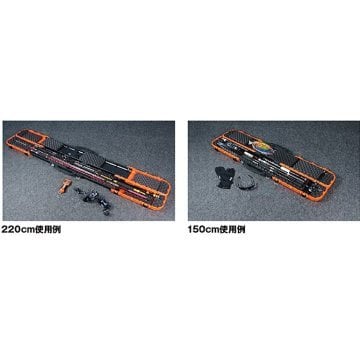 Prox Container Gear 5-Lenght Hard Rod Case Olta Taşıma Çantası Turuncu