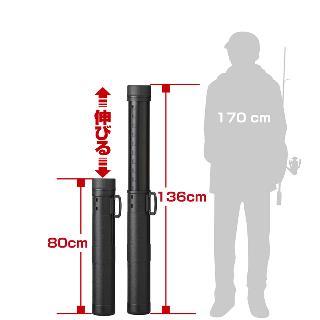 Prox Round Air Rod Case 80-136cm  Siyah Kamış Koruma Çantası