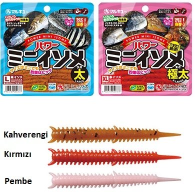 Marukyu Power Mini İsome Silikon Kurt 5cm L Boy Kahverengi