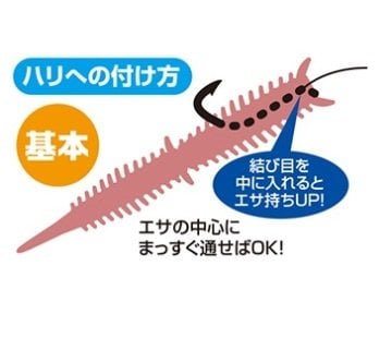 Marukyu Power Mini İsome Silikon Kurt 5cm XL Boy