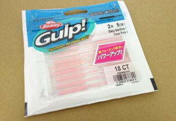 Berkley SW Baby Sardine 2inç Lrf Silikonu CCSF