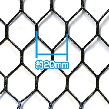 Prox Dodeka Rubber Coart Landing Mor Kauçuk Gözlü Kepçe 209 cm