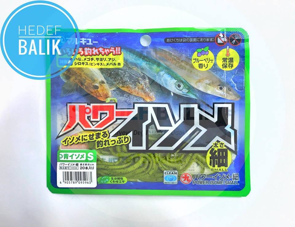 Marukyu Power İsome Slim Silikon Kurt 8 cm S YEŞİL