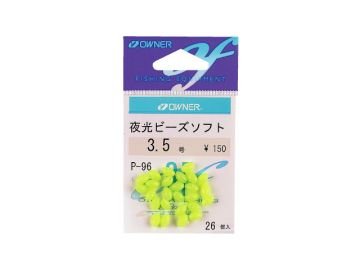 Owner Lumi Bead Soft P-96 Fosforlu Boncuk