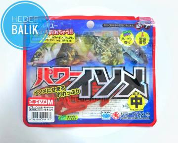 Marukyu Power İsome Slim Silikon Kurt 10 cm M KIRMIZI