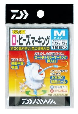 Daiwa Beads Marking Köstek Ayırıcı Boncuk 12 Adet