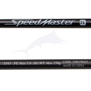 Shimano Speedmaster R 173 Cm Max. 210 Gr Jig Kamışı Tetiksiz