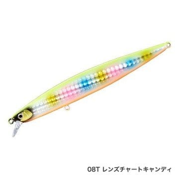 Shimano Exsence Escrime 119 mm F 14 gr 08T Sahte Balık