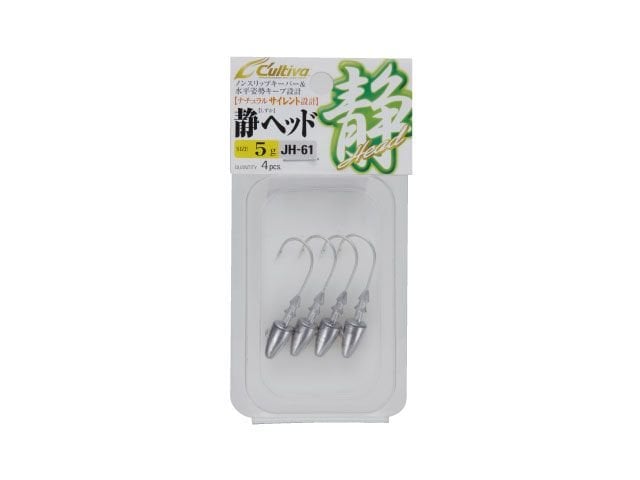 Owner Cultiva Shızu Head Jig Head JH-61