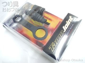 Prox Tamo Joint Kepçe Katlama Aparatı Siyah