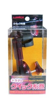 Prox Kuru-Kuru Line Changer Misina Boşaltma Aparatı