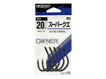 Owner Oh Super Kue Kısa Pala Delikli İğne