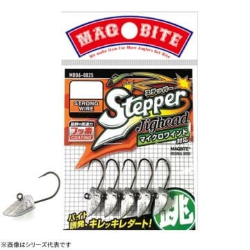 Magbite Stepper LRF Jig Headleri İğne No:8 3.0 gr