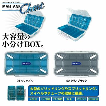 Magbite Magtank Chest XL LRF Malzeme Kutusu Mavi