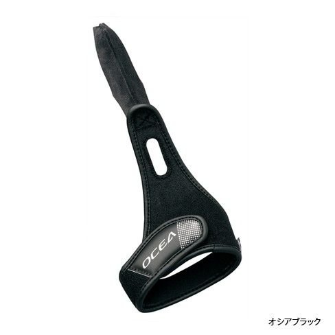 Shimano Ocea Atış Eldiveni M Ocea Siyah