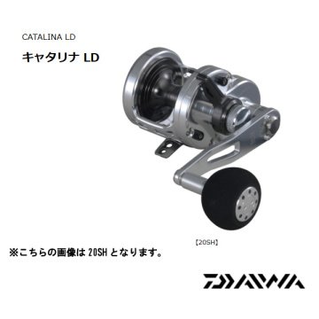 Daiwa Catalina LD 20SH Jigging Olta Makinası Sağ Kol