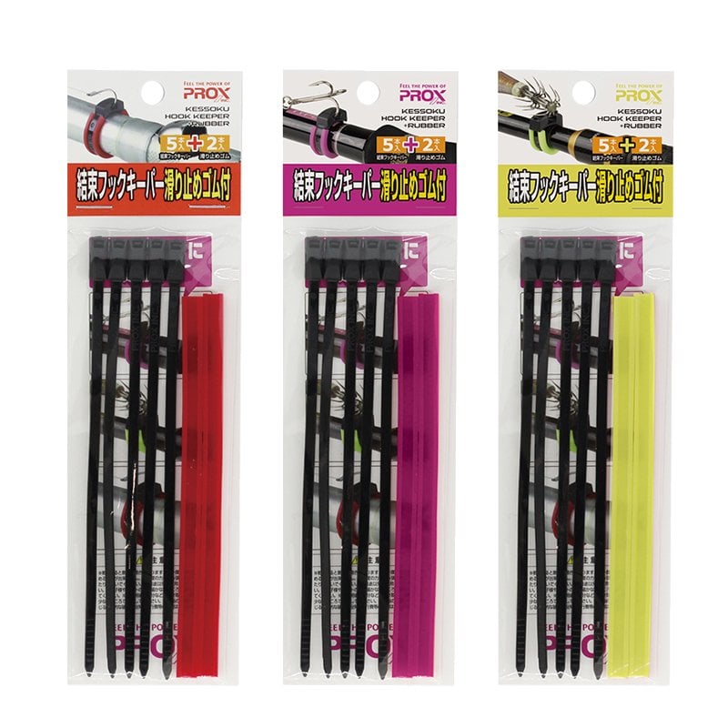 Prox Kessoku Hokk Keeper Kanca Tutucusu Siyah- Sarı