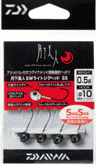 Daiwa Gekkabijin SWL Jig Head SS Black #8