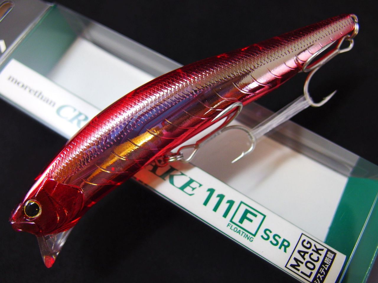 Daiwa Morethan Crosswake 111 SSR Sahte Balık MT Burning