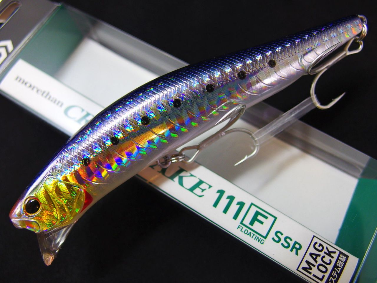 Daiwa Morethan Crosswake 111 SSR Sahte Balık Morethan İwashi