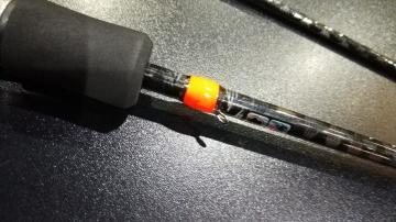 FUJIN BOREAS FBS-762KR 230CM 1-15GR