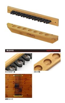 Prox Bomboo Rod 7'li Kamış Standı